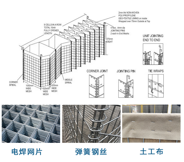 配圖2.jpg 配圖2.jpg